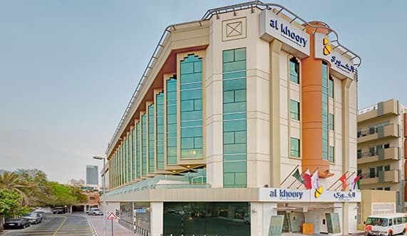 Al Khoory Executive Hotel, Al Wasl Dubai