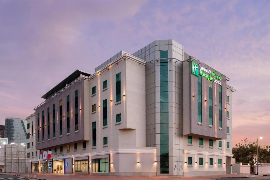 Holiday Inn Express Dubai Safa Park