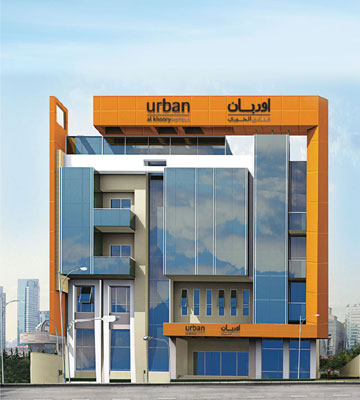 Urban Al Khoory Hotels Dubai