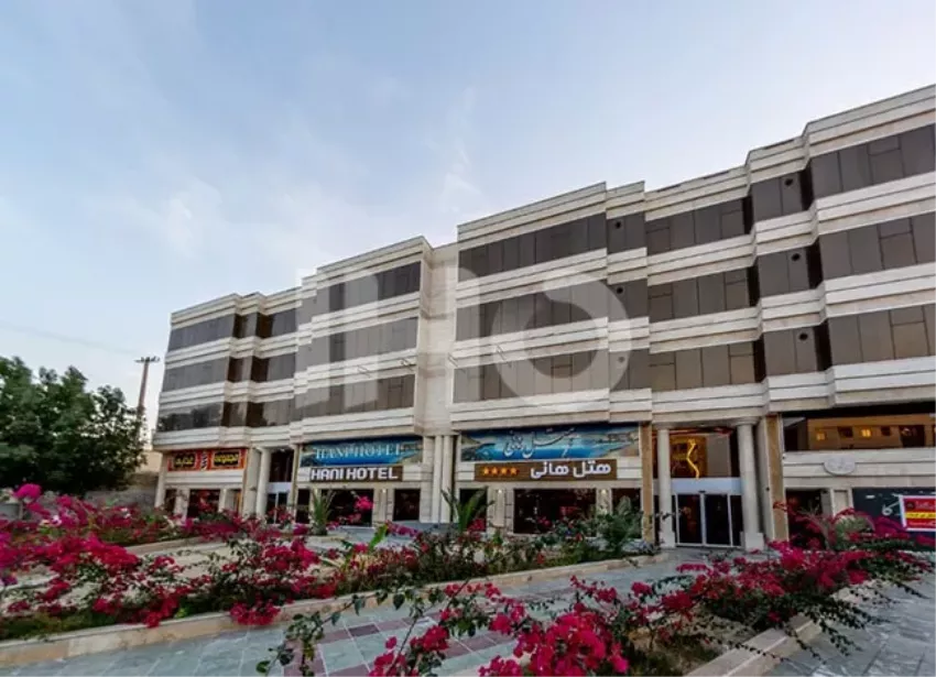 هتل هانی قشم