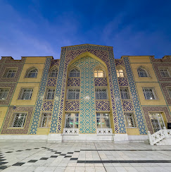 هتل قصرالضیافه مشهد