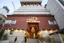 هتل فدک الزهرا مشهد