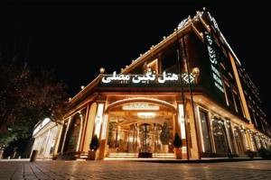 هتل نگین مصلی مشهد